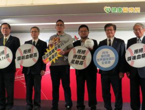拒絕糖尿病壞球　擊出人生全壘打