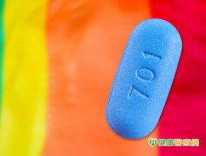 預防愛滋新招　11月起試辦預防性投藥計畫
