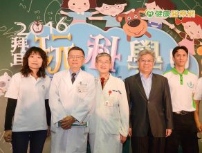 玩科學日　超萌狗醫生伴童體驗生命教育