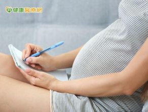 早發性停經　還是會自然懷孕？