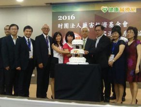 1個月藥量4天吃完　很快就GG了！