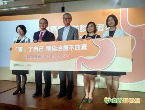 國人胃癌存活率僅3成　亞洲最低！