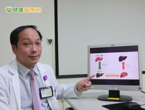 脂肪肝別急著用藥　找出原因才能真正改善
